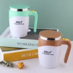 Useful Package 1 (3 Products)